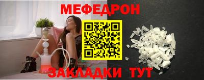 спиды Уссурийск