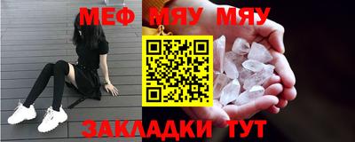шишки Усть-Илимск
