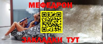 шишки Усть-Илимск