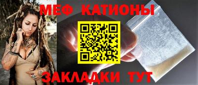 шишки Усть-Илимск