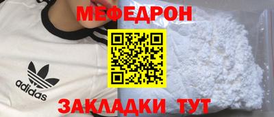 шишки Усть-Илимск