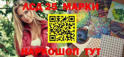 шишки Усть-Илимск