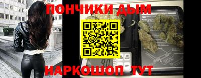 шишки Усть-Илимск