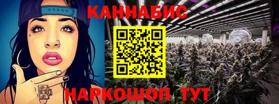 шишки Усть-Илимск