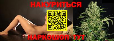 спиды Уссурийск