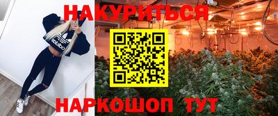 спиды Уссурийск