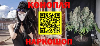 спиды Уссурийск