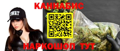 мефедрон VHQ Усть-Джегута