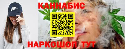 спиды Уссурийск