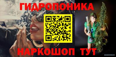 мефедрон VHQ Усть-Джегута