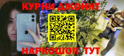 спиды Уссурийск