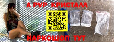 шишки Усть-Илимск