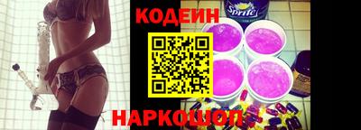 мефедрон VHQ Усть-Джегута