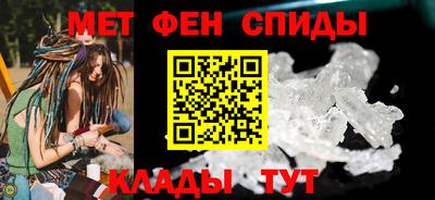 шишки Усть-Илимск