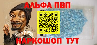 шишки Усть-Илимск