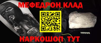 шишки Усть-Илимск