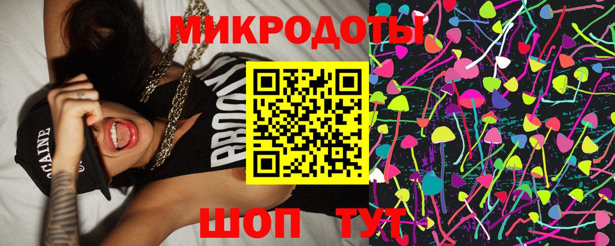 Сухой Лог  Галлюциногенные грибы Cubensis  Псилоцибиновые грибы Cubensis  Вход с VPN 